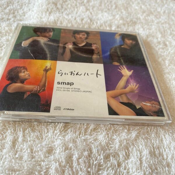 SMAP CD