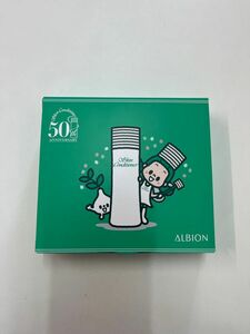 アルビオン薬用スキンコンディショナー エッセンシャル ５０周年スペシャルボックス