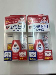 ライオン トップ シミとりレスキュー 吸水シート５枚（17ml）×2