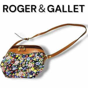 ロジェガレ ショルダーバッグ ROGER＆GALLET