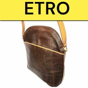 [Редкий ретро] Etro Sagn Sag Etro