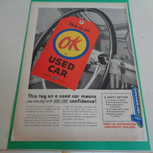 即決 広告 アドバタイジング ＪＥＬＬ－Ｏ プリン １９５０ｓ ＵＳＥＤ ＣＡＲ 中古車 レトロ アンティーク ミッドセンチェリーの画像2