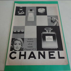 即決 広告 アドバタイジング ＣＨＡＮＥＬ シャネル №5 パヒューム フレグランス オードトワレ 香水 レトロ コレクター 紅茶の画像1