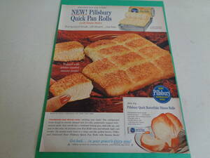  prompt decision advertisement Ad ba Thai Gin g bread bread tina- roll 1960s retro package ko Large . scrapbooking 