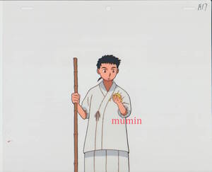 цифровая картинка Tenchi Muyo!. дерево ..A17( Mahou Shoujo Pretty Sammy / песок . прекрасный
