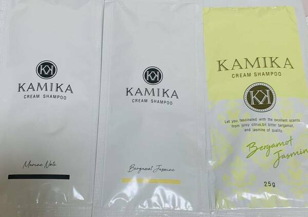 KAMIKA カミカ　オールインワン　クリームシャンプー 3包　サンプル　ベルガモットジャスミンの香り25g 黒髪クリームシャンプー白髪