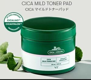 VT COSMETICS Cica Mild Toner Pad 60eaシカマイルドトナーパッド　60枚入り　130ml 韓国コスメ