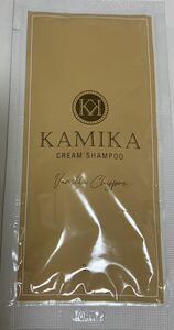 KAMIKA カミカ　オールインワンクリームシャンプー　バニラシプレ　25g サンプル