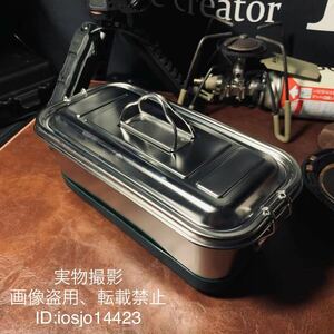  super high quality 304 made of stainless steel 2 -step type air-tigh heat insulation lunch box direct fire lunch box high capacity 1200ml camp outdoor field mountain climbing 22.5×12×9cm