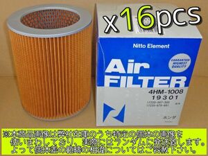 Lo0300*.[NOS* form unknown ] west Japan sending ¥1288 Acty 79.11-88.05 non-genuine air cleaner Element 16 piece interchangeable genuine products number 17220-567-305 17220-679-681