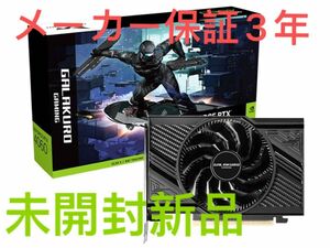 未開封新品　玄人志向　GALAKURO GAMING GG-RTX4060 グラフィックボード　 ビデオカード