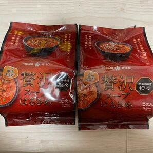 ひかり味噌　贅沢スープはるさめ　胡麻味噌坦々　あと入れ香味味噌だれ付き　1袋5食×2袋　計10食