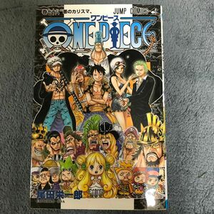 ＯＮＥ　ＰＩＥＣＥ　巻７８ （ジャンプコミックス） 尾田栄一郎／著