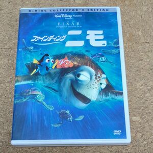 ファインディングニモ [DVD] セル版