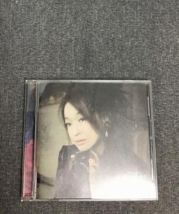 愛するひとよ真実は誓わずにいよう　畑亜貴　CD