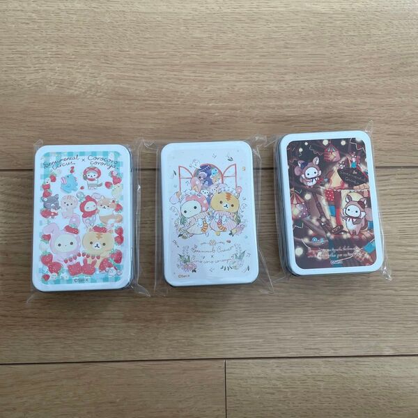 センチメンタルサーカス ブリキ缶