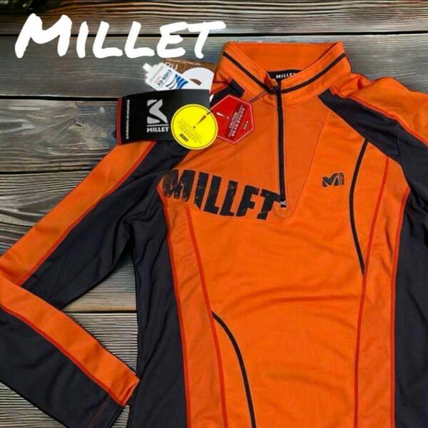 【残り１点】MILLET 95 長袖 トップス 登山 アウトドア 新品未使用 タグ付き