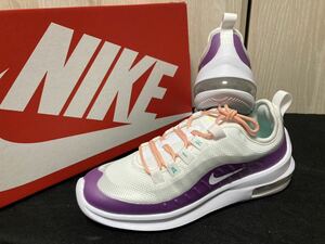 新品23.5cmNIKEナイキAIR MAX AXISエアマックスアクシスパープル紫ホワイト白レディーススニーカーウィメンズ