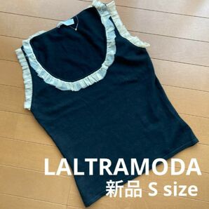 LALTRAMODA ラルトラモーダ 袖なし トップス ブラック 新品 未使用 シルク