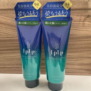 ルプルプ ヘアカラートリートメント ダークブラウン　2本セット