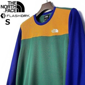 1円～!売切!【正規新品】THE NORTH FACE◆WAFFLE BASE LAYER 長袖 Tシャツ ロンT US限定 ワッフル 速乾 アウトドア(S)青 緑 180902-38