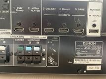 DENON AVR-X550BT AVアンプ デノン 2020年製_画像8