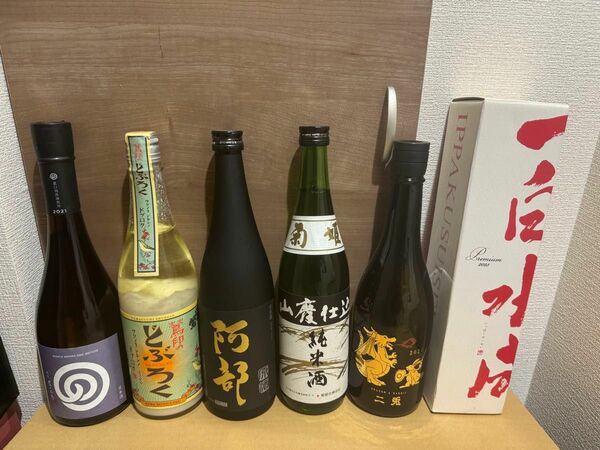 【日本酒セット】お得な 4合瓶 6本セット　贈答品、お歳暮にも！ 六本セット 四合瓶 日本酒飲み比べ 