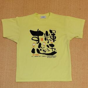 Tシャツ ソフトテニス ジュニア