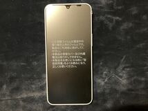 未使用品 Libero 5G IV A302ZT ホワイト　Yモバイル SIMフリー　判定◯_画像2