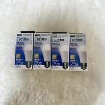 まとめ売り　4つセット　LED電球 昼白色 アイリスオーヤマ 25形　E17形　_画像1