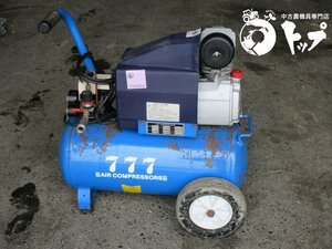 【直接引取限定】KK-1525 スリーセブン 777 エアコンプレッサー タンク容量 25L 1.5馬力 通電確認OK 単相 100V 中古 滋賀県