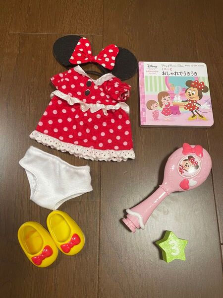 最終値下③ ずっとぎゅっと レミン&ソラン おしゃれきほんセット ミニーワンピースセット