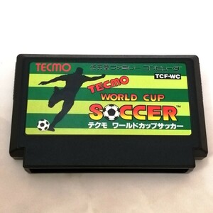 【即決】テクモワールドカップサッカー　FCソフト　ファミコン　動作確認済み