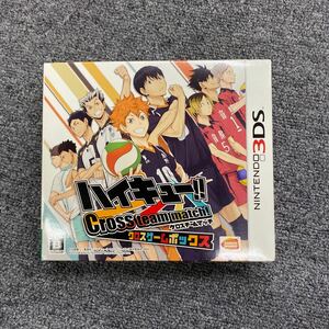 04234 [3DS] Haikyu!!!! Cross team match! [ Cross game box ] present condition goods operation not yet verification 