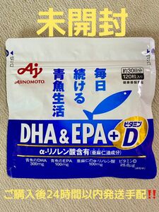 AJINOMOTO 味の素 DHA & EPA +ビタミンD 30日分 健康食品