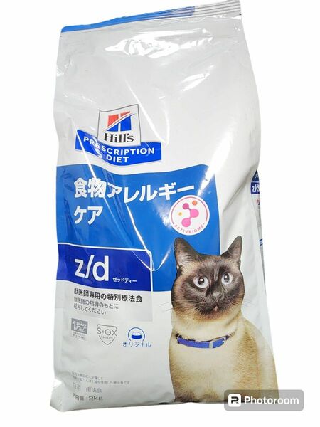 ヒルズ 食事療法食 猫用 z/d ゼットディー 食物アレルギーケア ドライ