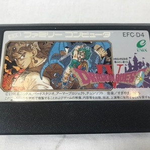 FC ドラゴンクエスト4 ファミコン ソフト 中古の画像1