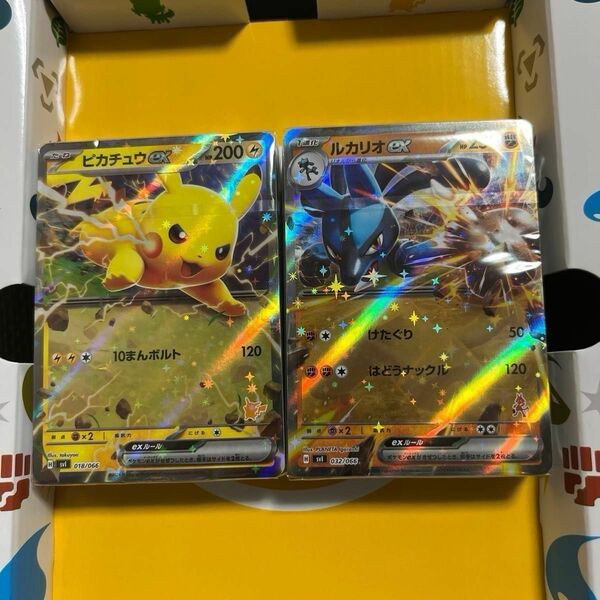 デッキバンド付き ポケモンカード バトルアカデミー ピカチュウexデッキ ルカリオexデッキ 