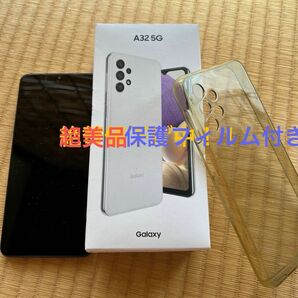 Galaxy A32 5G SCG08 6.5インチ メモリー4GB ストレージ64GB オーサム ホワイト au