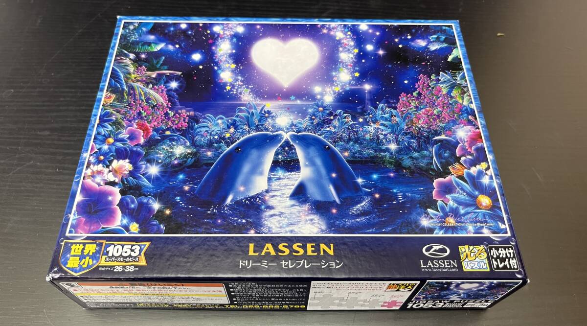 Lassen Dreamy Celebration Jigsaw Puzzle Used 1053 Piece Super Small Piece, toy, game, puzzle, jigsaw puzzle