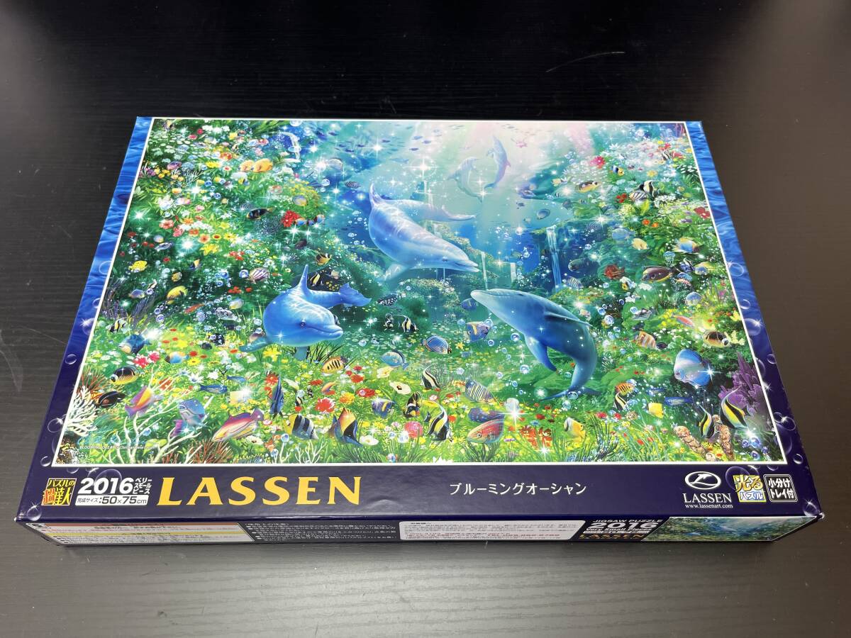 أحجية الصور المقطوعة Lassen Blooming Ocean المستخدمة 2016 قطعة صغيرة جدًا, لعبة, لعبة, لغز, أحجية جقسو