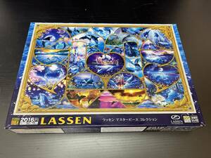 Art hand Auction Lassen Masterpiece Collection Jigsaw Puzzle Used 2016 Piece Very Small Piece, toy, game, puzzle, jigsaw puzzle