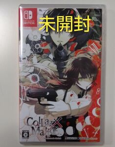 （未開封）Collar×Malice カラーマリス for Nintendo Switch カラマリ