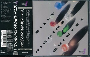 TAP-135　BILLY HIGGINS QUINTET　（帯付）