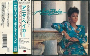 TC-182　Anita Baker　/　ギヴィング・ユー・ザ・ベスト　　（帯付）