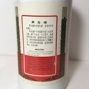 古酒 貴州茅台酒 マオタイ酒 天女ラベル MOUTAI KWEICHOW 中国酒 500ml 53% 970g 中国 未開栓の画像9