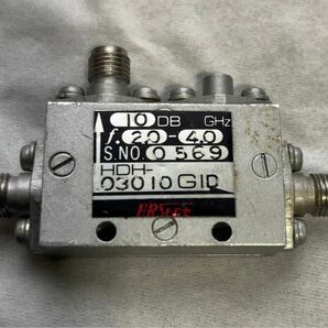  HIROSE HRS ヒロセ 方向性結合器 HDH-03010 GID 2.0-4.0GHz 10dB 