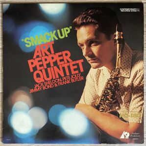 180g重量盤 / Art Pepper Quintet - Smack Up / Analogue Productions - APJ 012, Contemporary Records - S7602 / アート・ペッパー