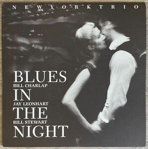 180g重量盤・ニューヨーク・トリオ - 夜のブルース / New York Trio - Blues In The Night / Venus Records - TKJV-19100