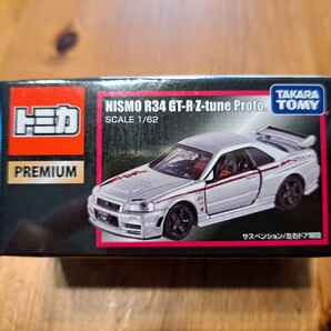 NISMO R34 GT-R Z-tune Proto トミカプレミアム 東京オートサロン ニスモ r34 会場限定 タカラトミー TAKARA TOMYの画像1